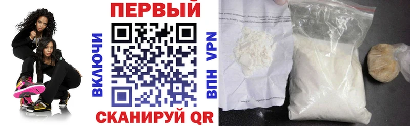 Amphetamine Розовый наркотики Химки