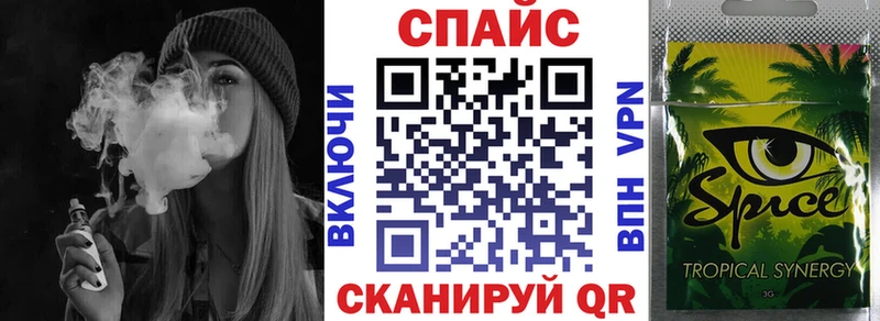 МЕГА маркетплейс  Химки  Бутират бутик 