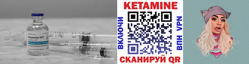 продажа наркотиков  Химки  КЕТАМИН ketamine 