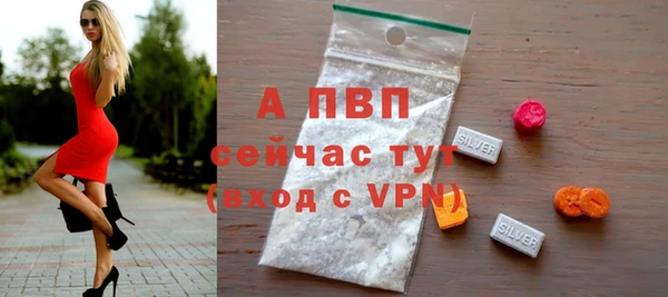 дистиллят марихуана Богородицк