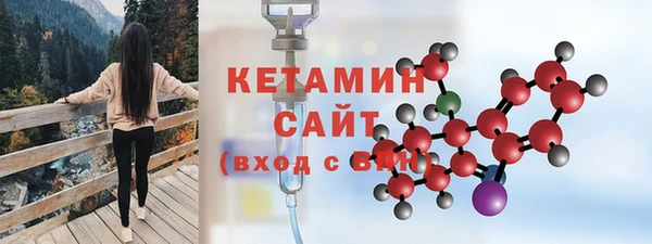 героин Богданович