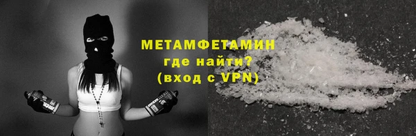 героин Богданович