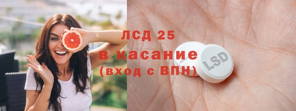 героин Богданович