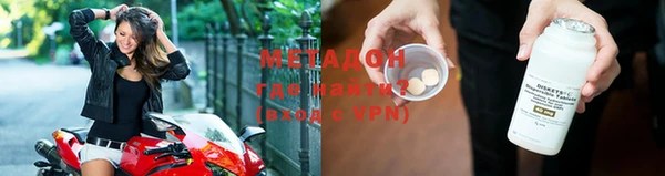 героин Богданович