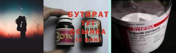 героин Богданович