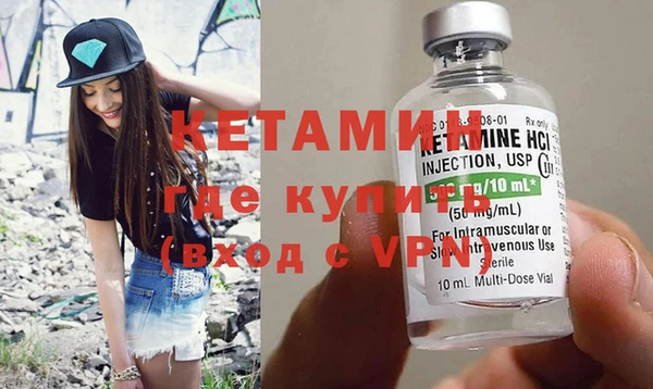 кокаин премиум Белоозёрский