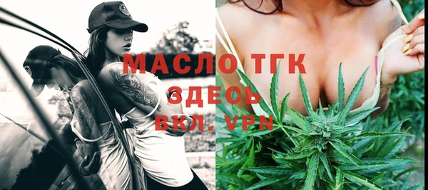 кокаин премиум Белоозёрский