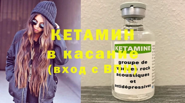 кокаин премиум Белоозёрский