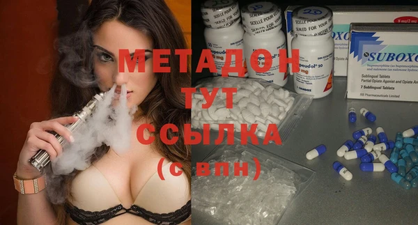 2c-b Белокуриха