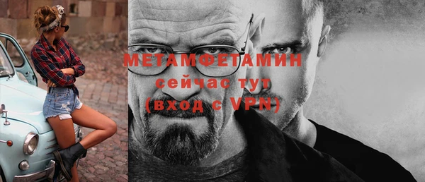 кокаин премиум Белоозёрский