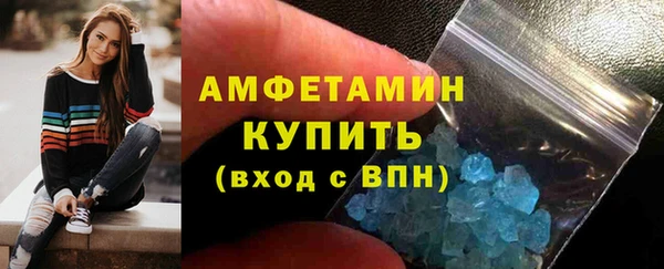 кокаин премиум Белоозёрский