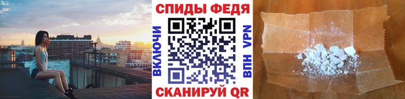 Первитин Methamphetamine  Химки 